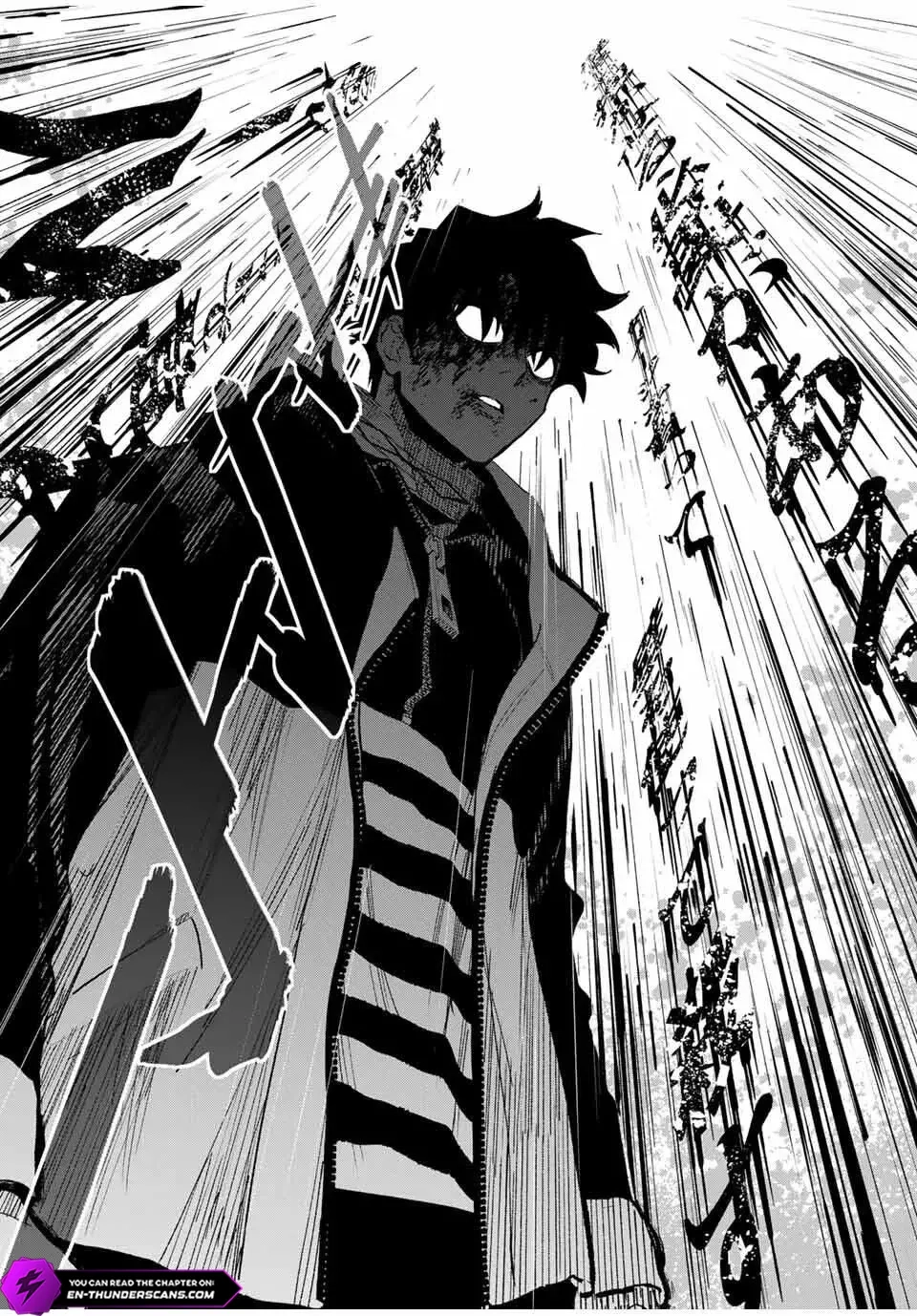 Tasogare-chou Prisoners Chapter 2 - page 13