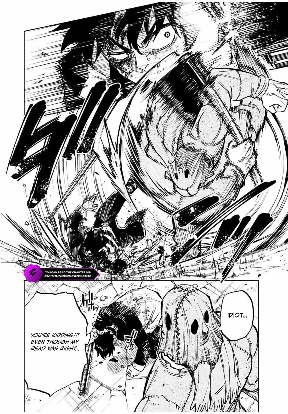 Tasogare-chou Prisoners Chapter 2 - page 22