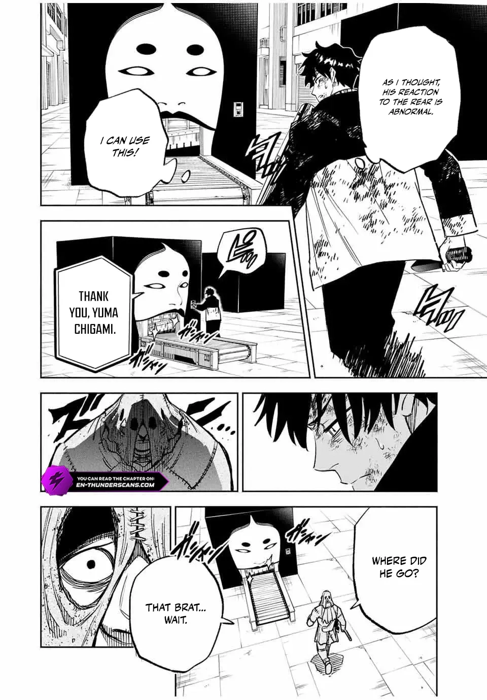 Tasogare-chou Prisoners Chapter 2 - page 28