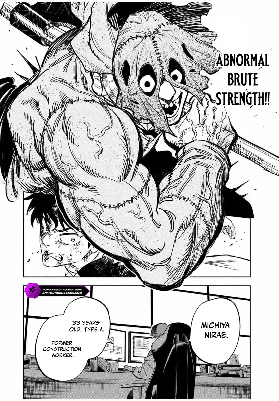 Tasogare-chou Prisoners Chapter 2 - page 6