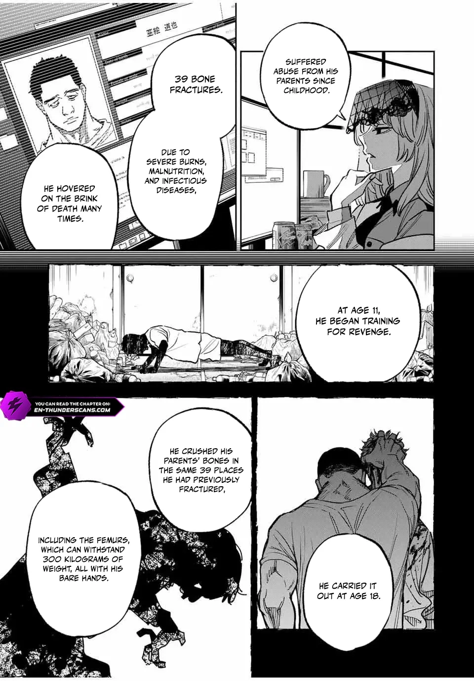 Tasogare-chou Prisoners Chapter 2 - page 7