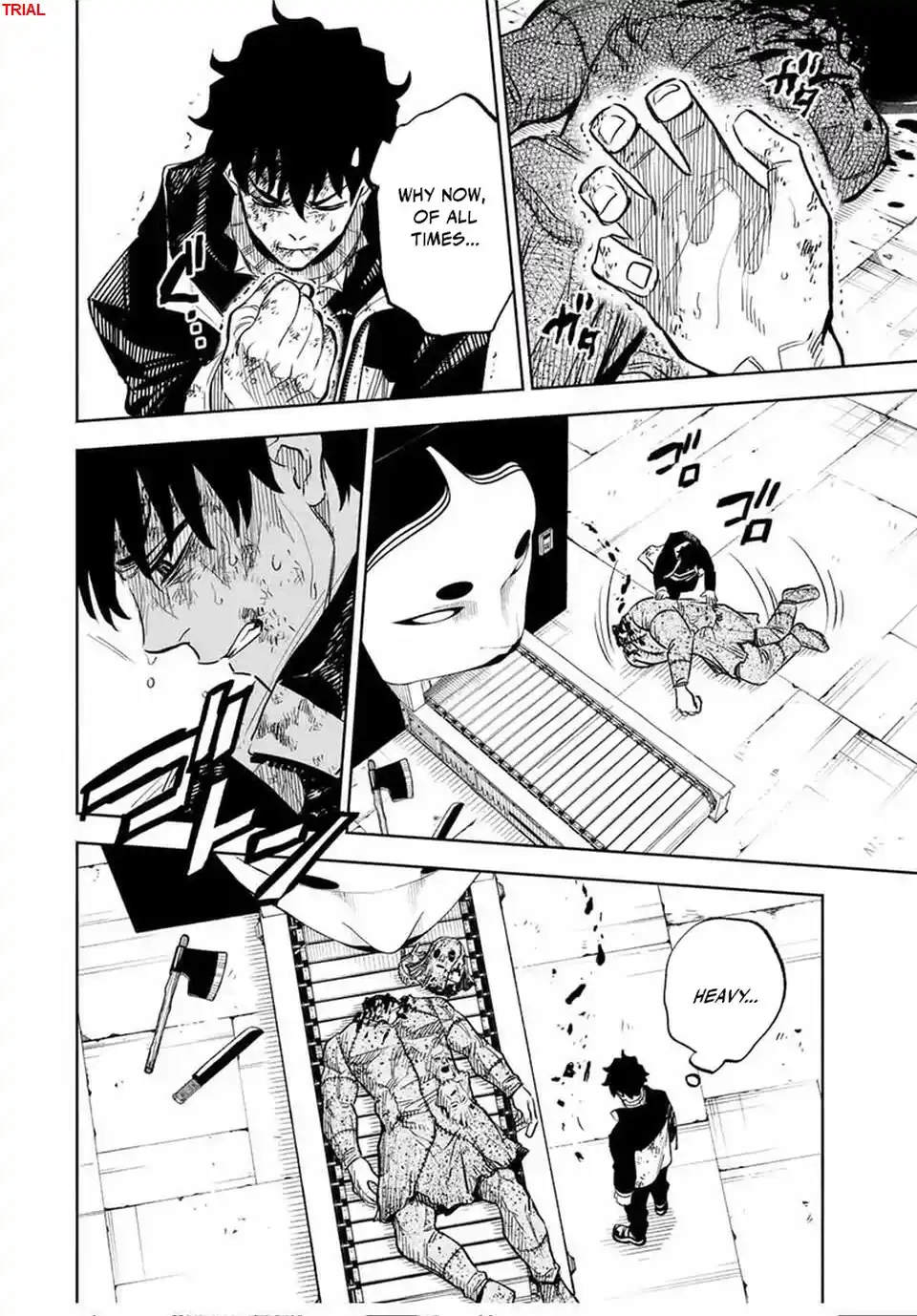 Tasogare-chou Prisoners Chapter 3 - page 16
