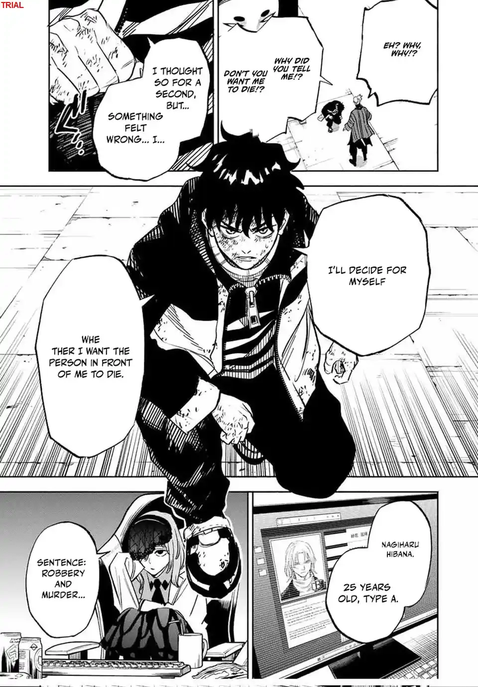 Tasogare-chou Prisoners Chapter 3 - page 23