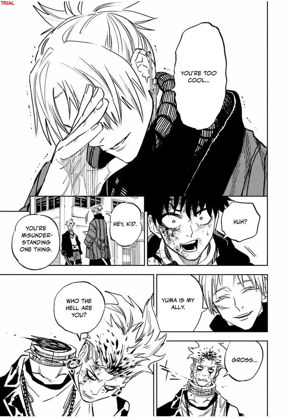 Tasogare-chou Prisoners Chapter 3 - page 5