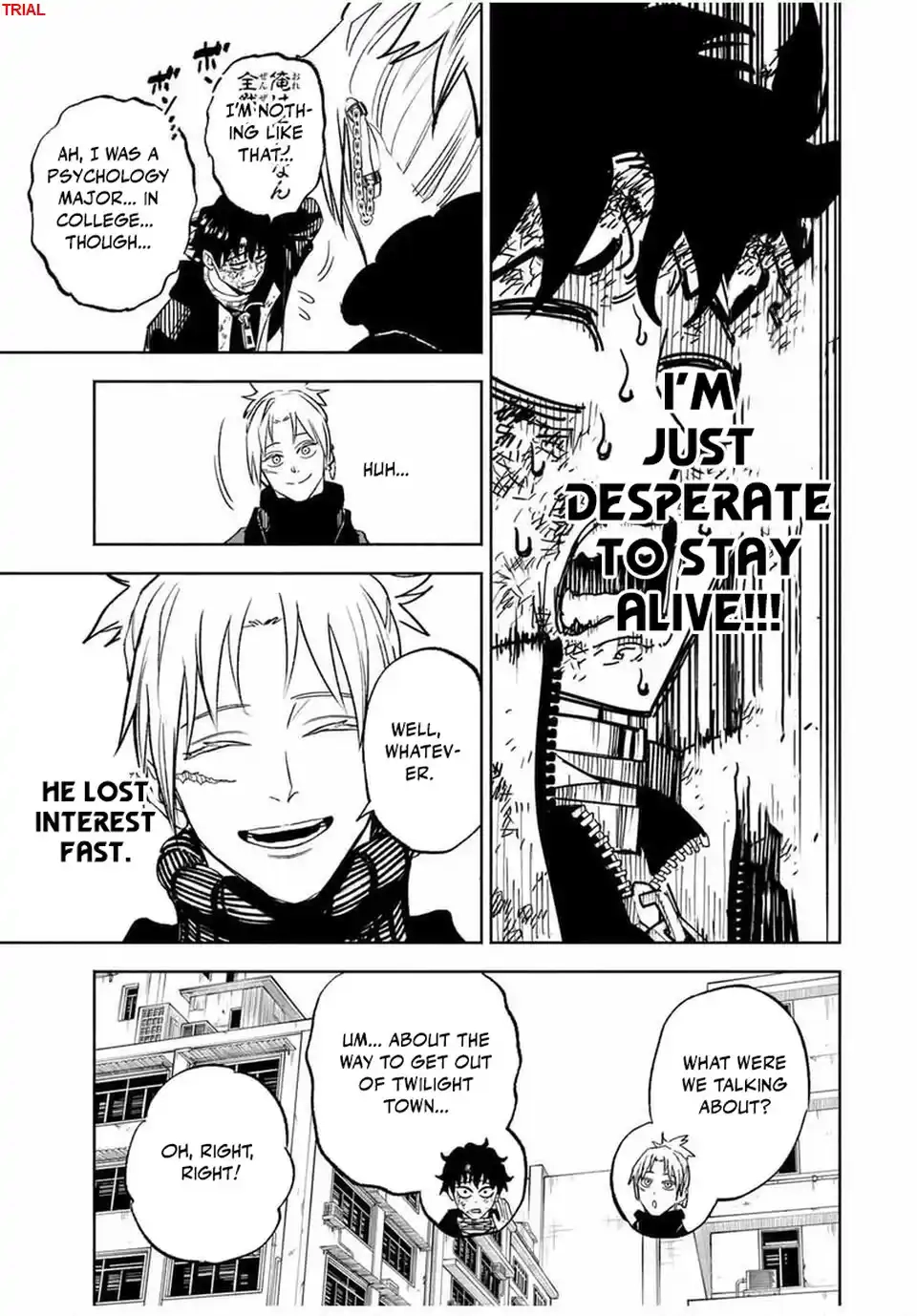 Tasogare-chou Prisoners Chapter 3 - page 9
