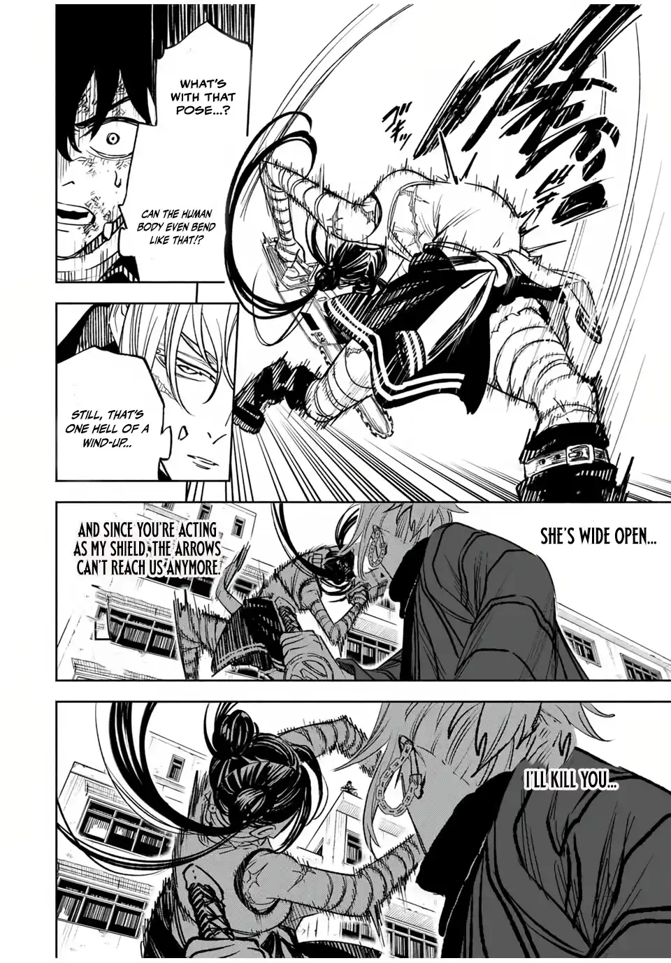 Tasogare-chou Prisoners Chapter 4 - page 12