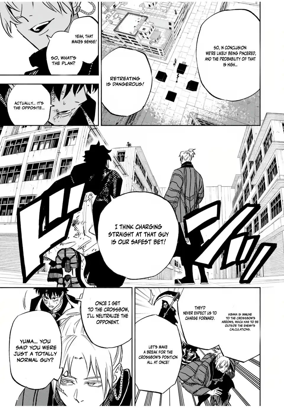 Tasogare-chou Prisoners Chapter 4 - page 7