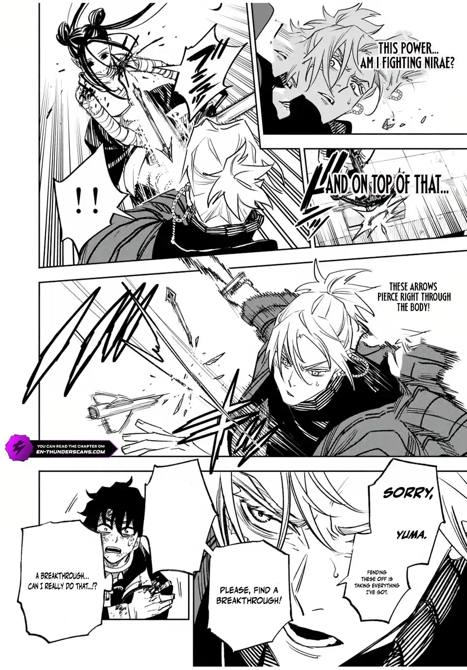 Tasogare-chou Prisoners Chapter 5 - page 4
