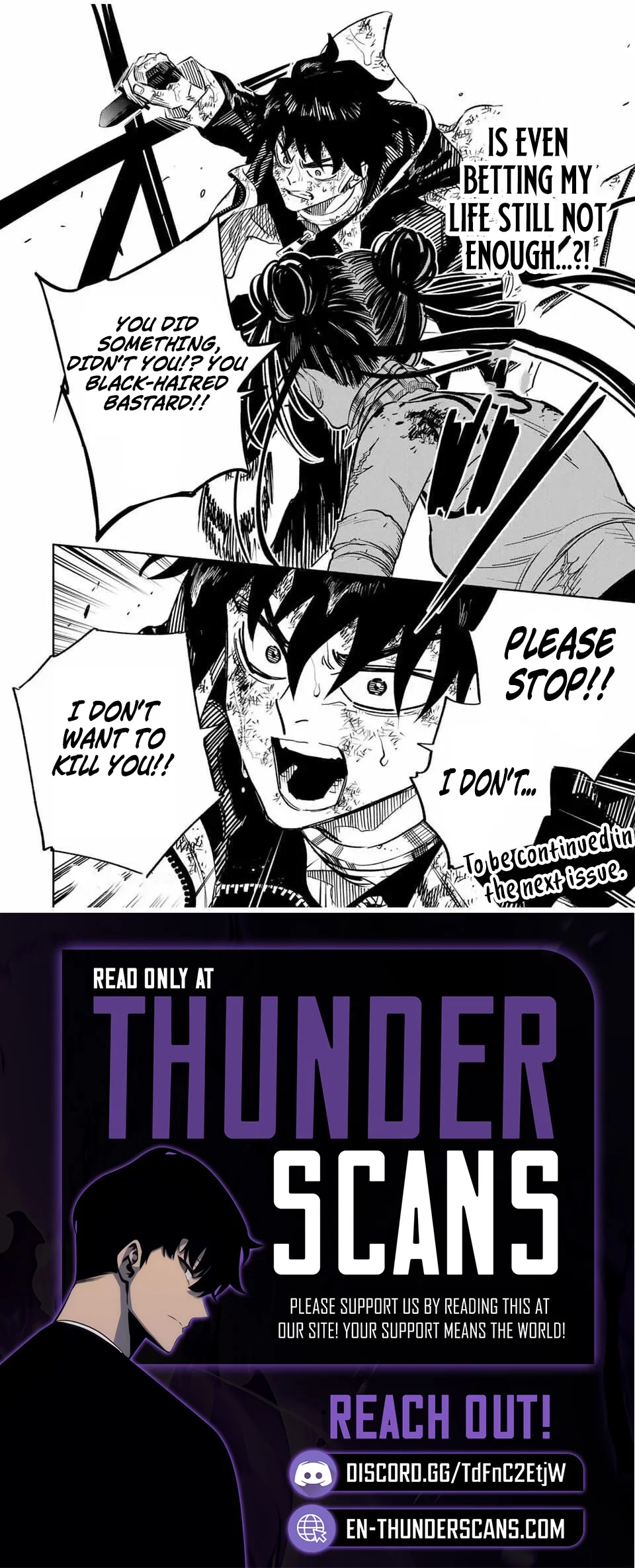 Tasogare-chou Prisoners Chapter 6 - page 20