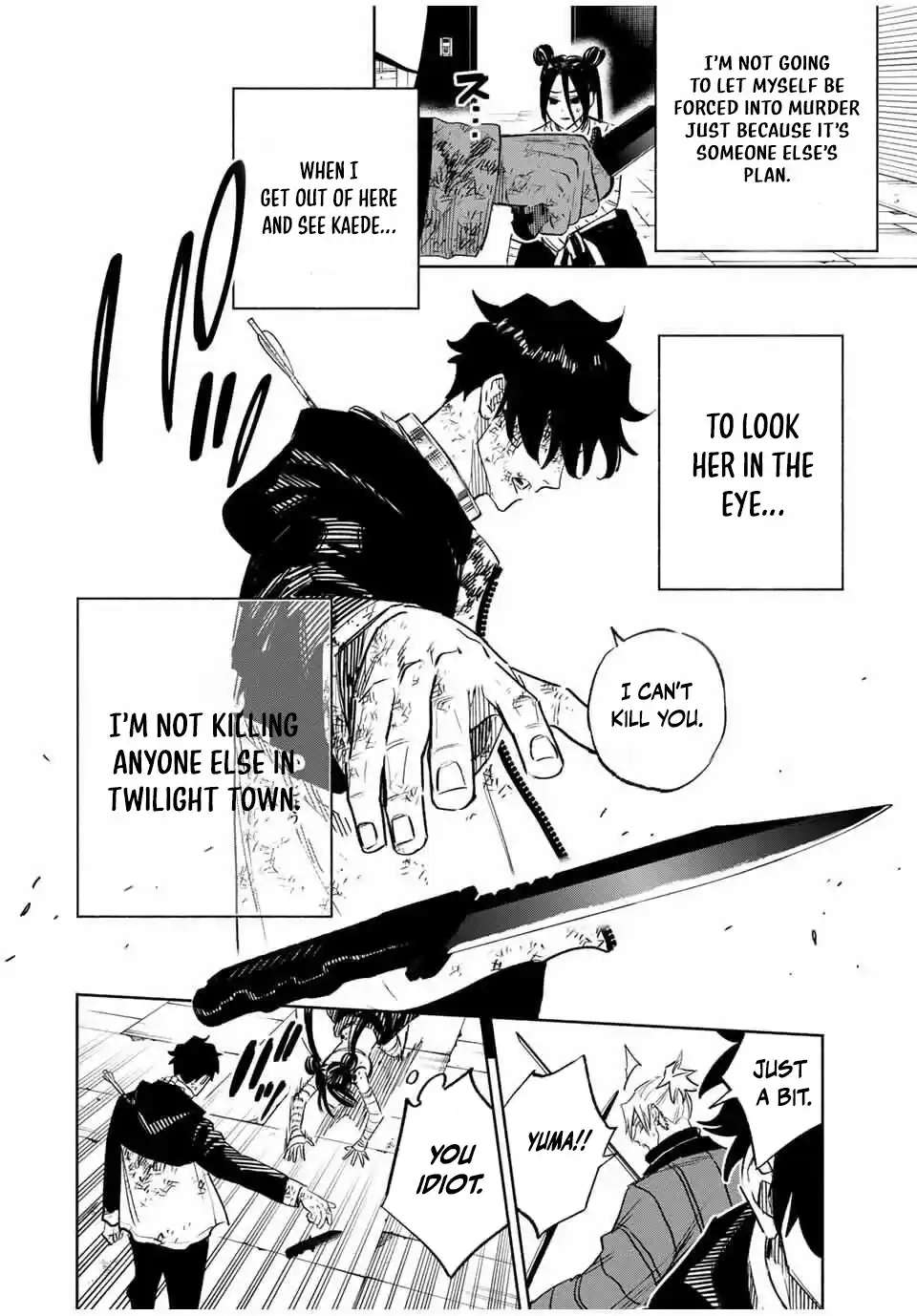 Tasogare-chou Prisoners Chapter 7 - page 10