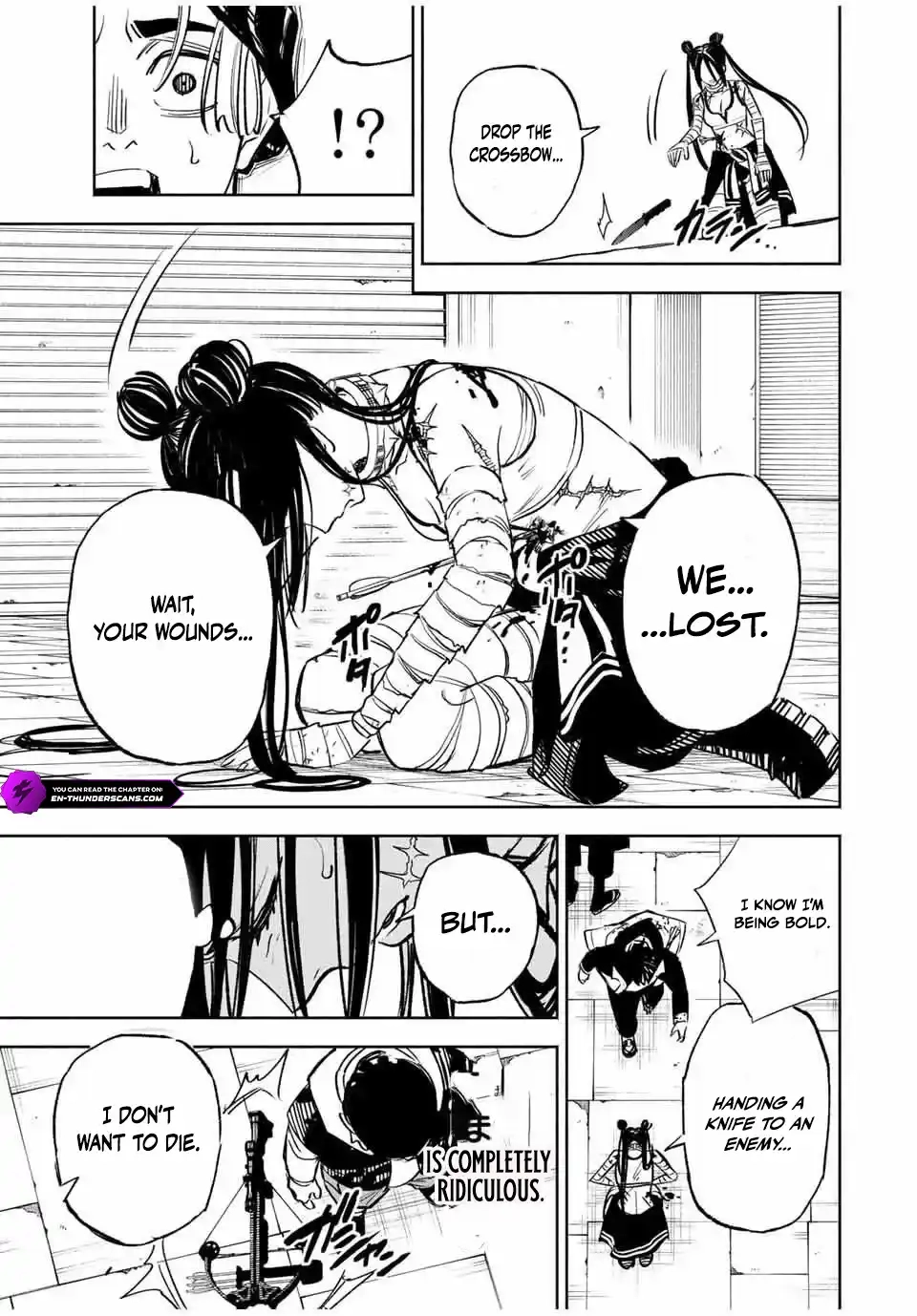 Tasogare-chou Prisoners Chapter 7 - page 13