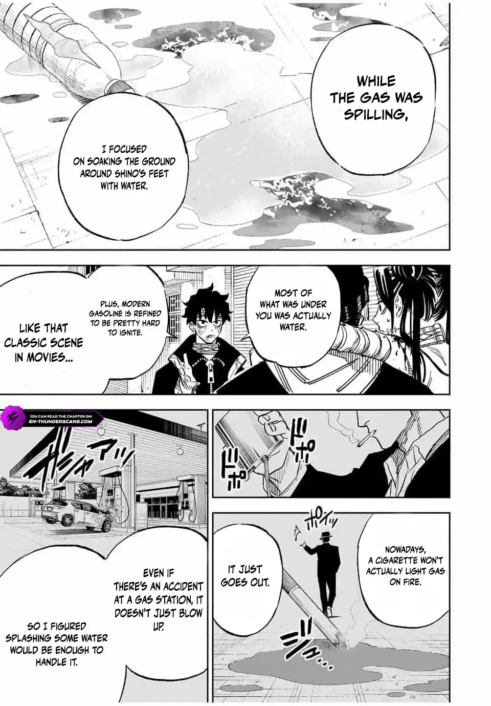 Tasogare-chou Prisoners Chapter 7 - page 17