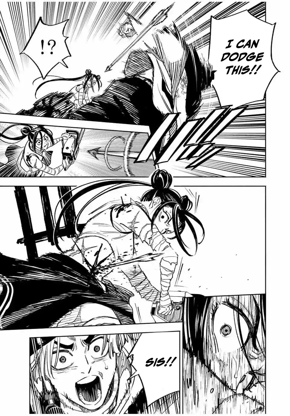 Tasogare-chou Prisoners Chapter 7 - page 3