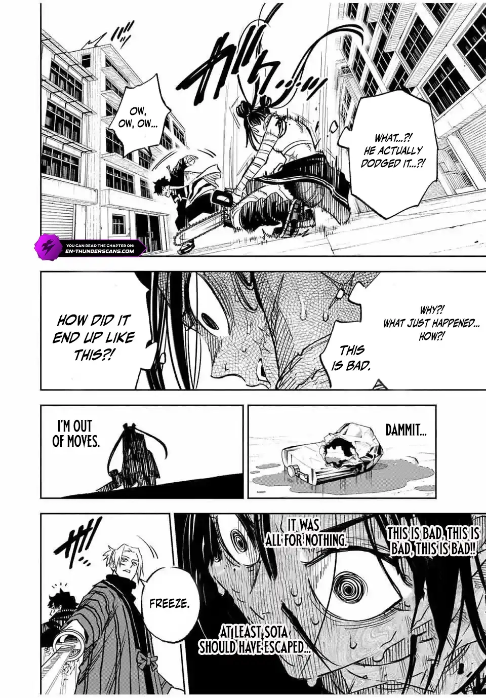 Tasogare-chou Prisoners Chapter 7 - page 4