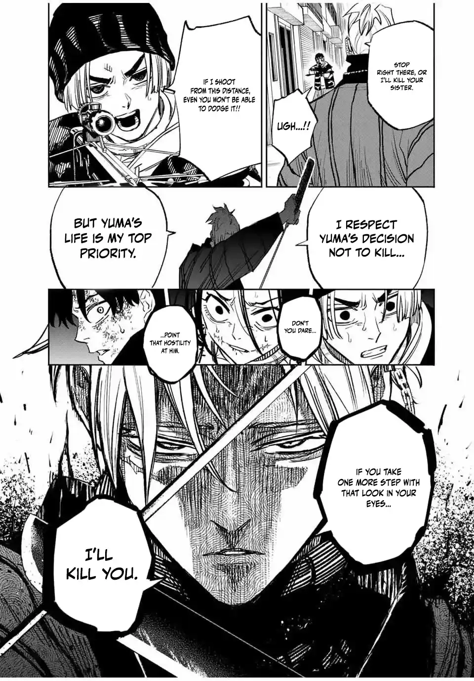 Tasogare-chou Prisoners Chapter 7 - page 5