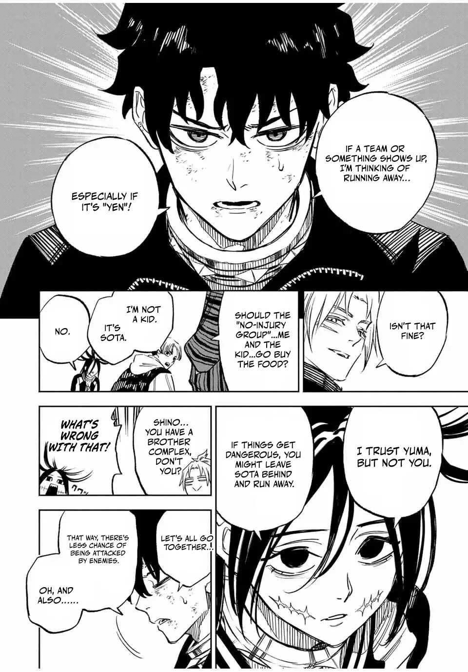 Tasogare-chou Prisoners Chapter 9 - page 10
