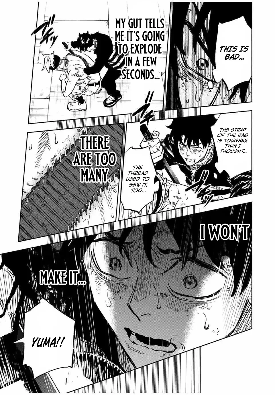 Tasogare-chou Prisoners Chapter 9 - page 17
