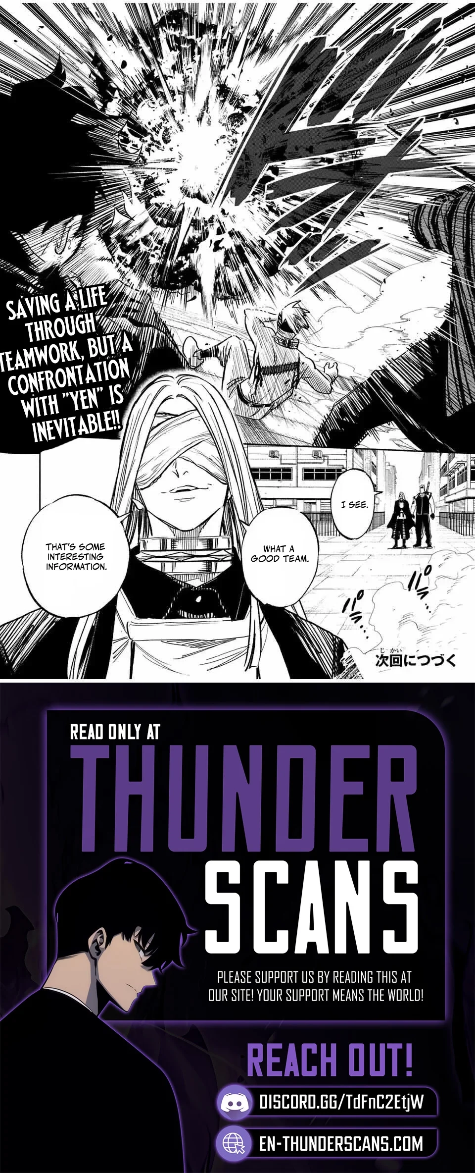 Tasogare-chou Prisoners Chapter 9 - page 20