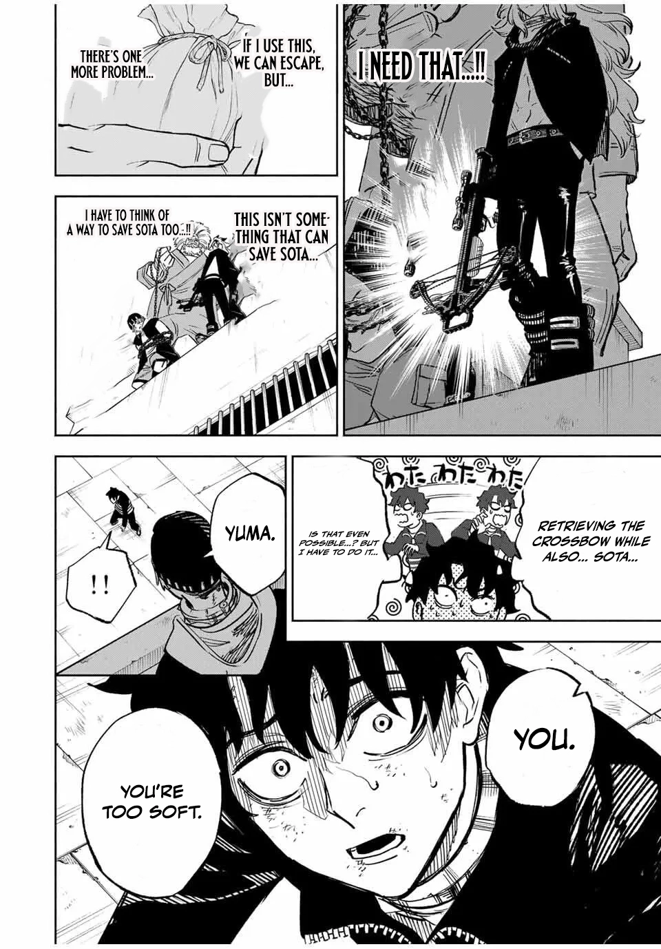 Tasogare-chou Prisoners Chapter 10 - page 12