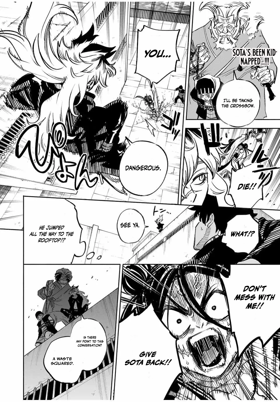 Tasogare-chou Prisoners Chapter 10 - page 4