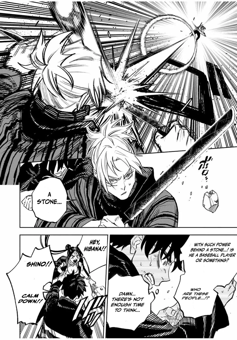 Tasogare-chou Prisoners Chapter 10 - page 8