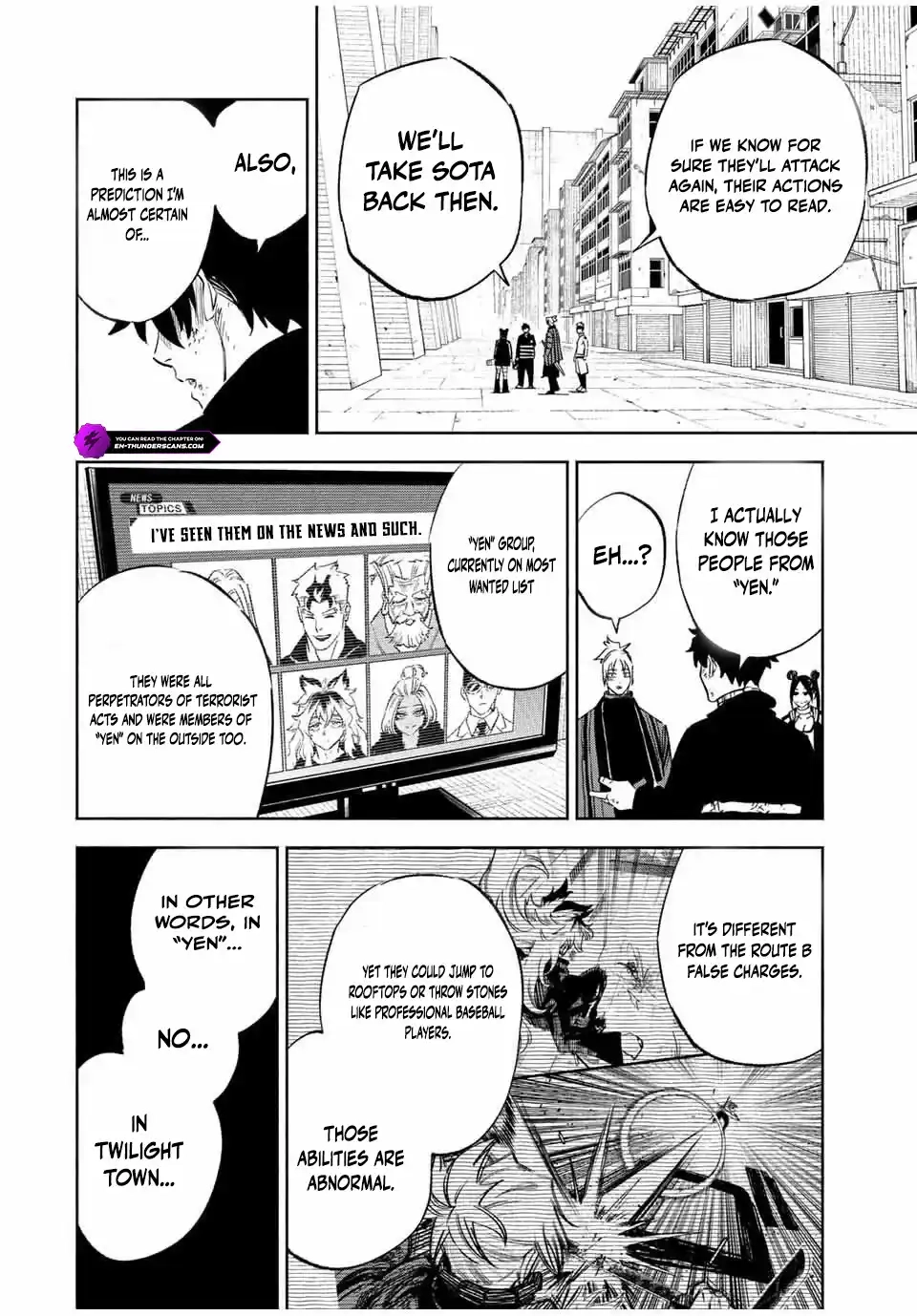 Tasogare-chou Prisoners Chapter 11 - page 10