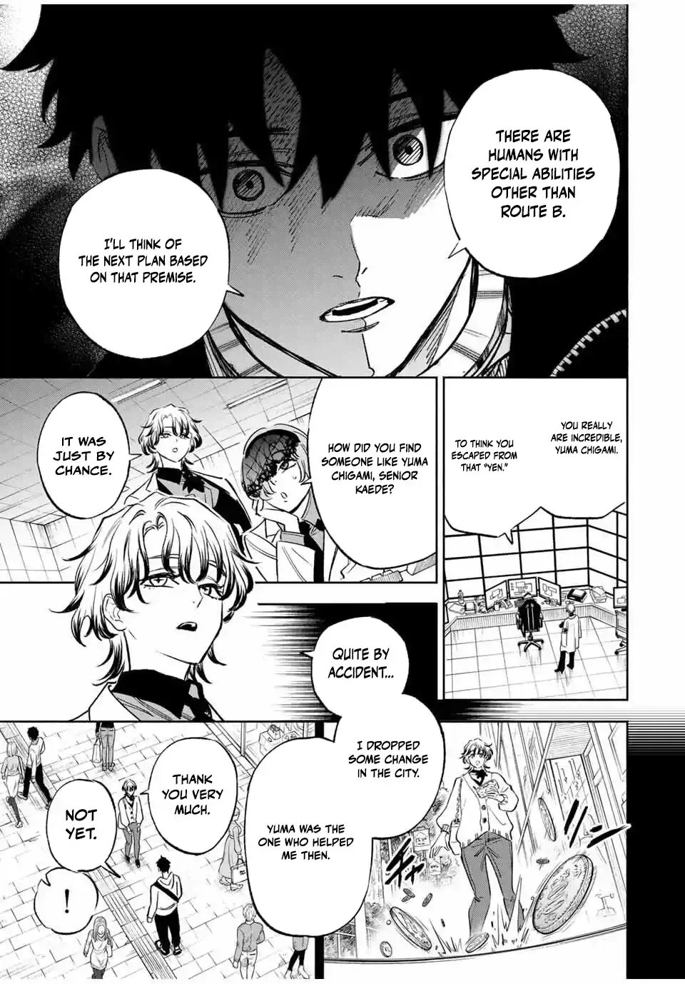 Tasogare-chou Prisoners Chapter 11 - page 11