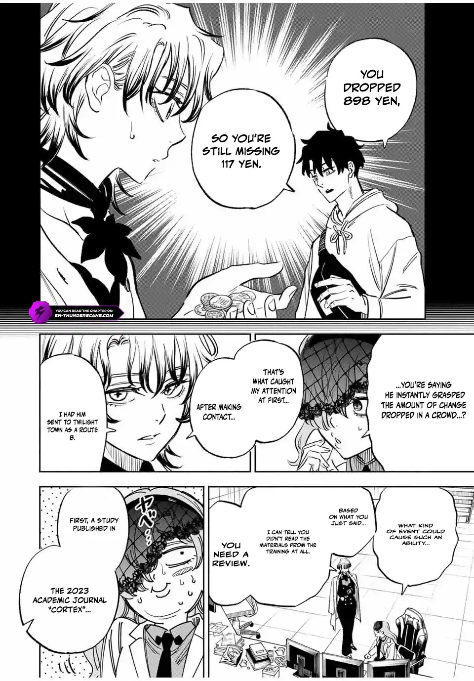 Tasogare-chou Prisoners Chapter 11 - page 12