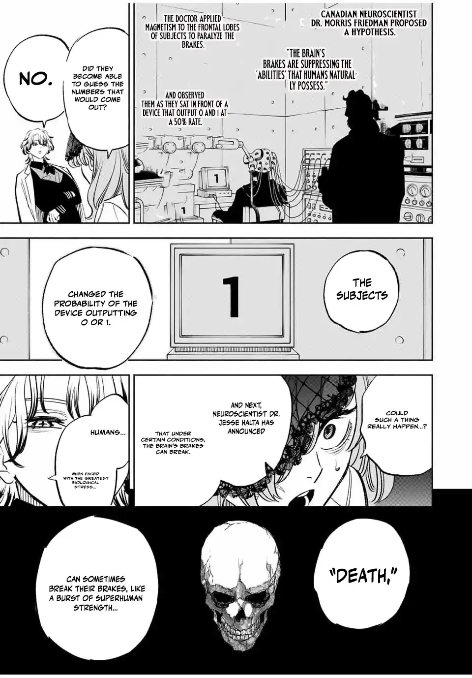 Tasogare-chou Prisoners Chapter 11 - page 13