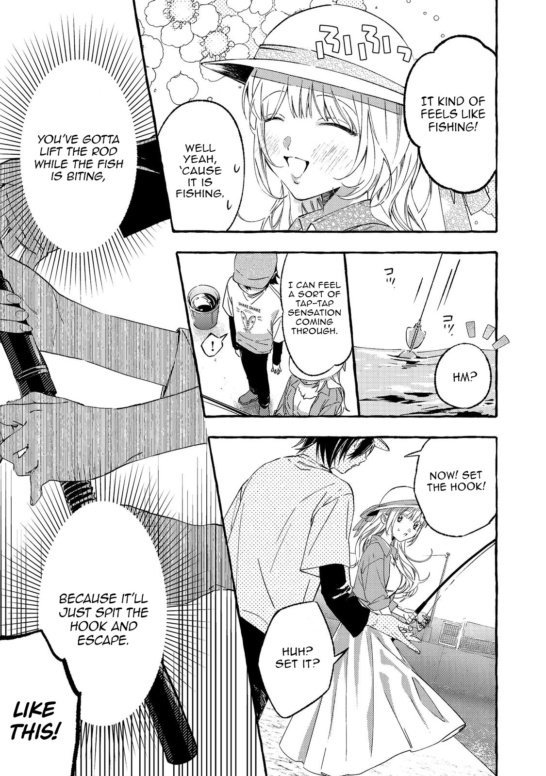 For Some Reason, the School's Madonna Keeps Asking About My Weekend Plans Chapter 1 - page 19