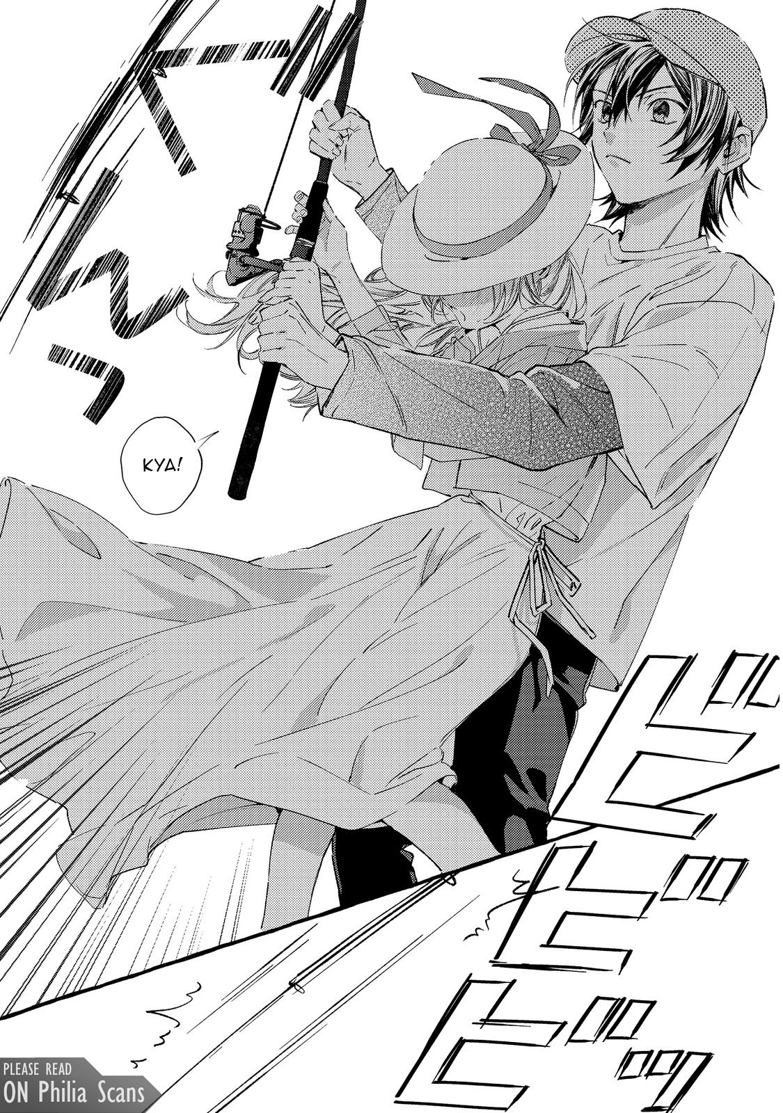 For Some Reason, the School's Madonna Keeps Asking About My Weekend Plans Chapter 1 - page 20