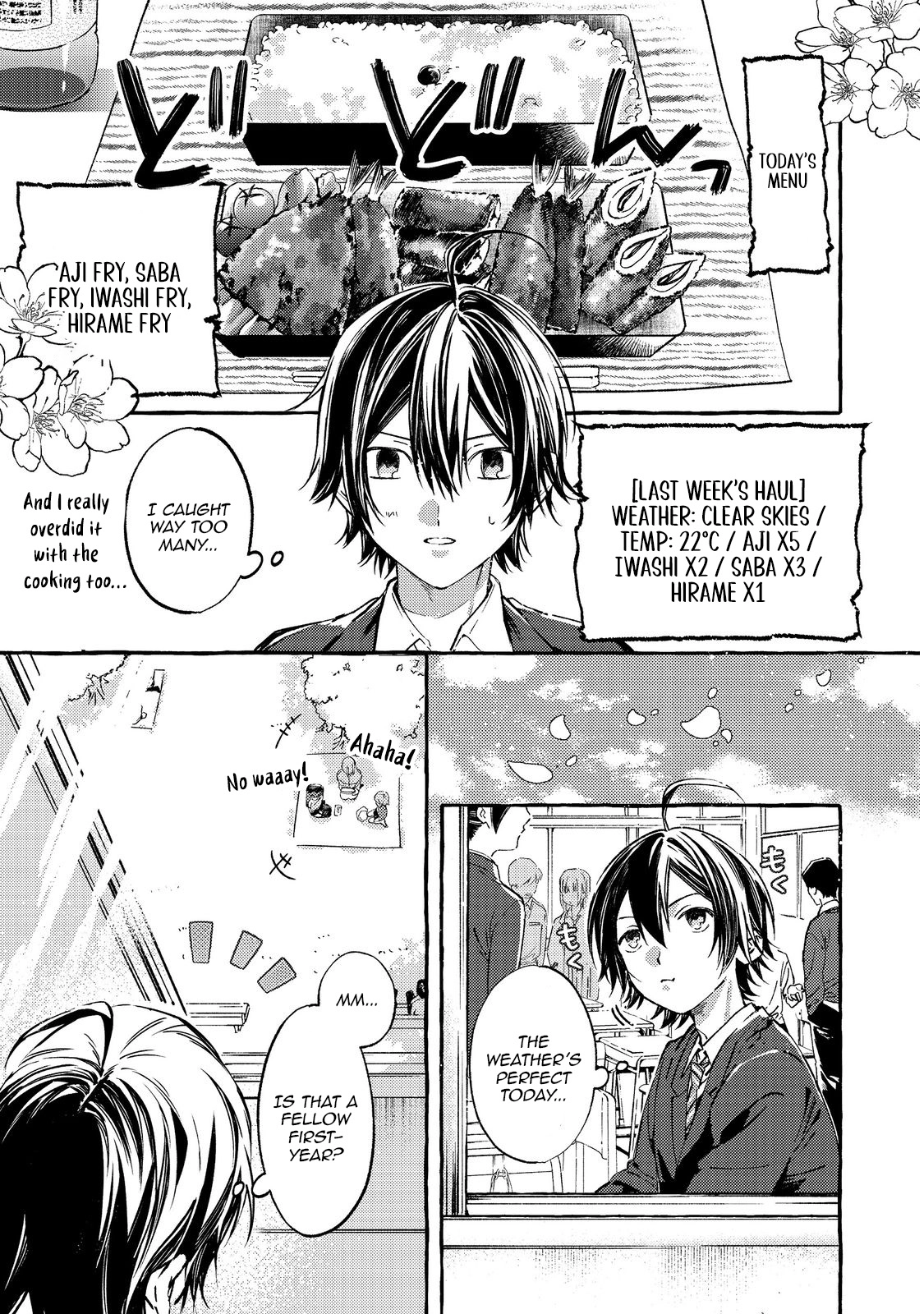 For Some Reason, the School's Madonna Keeps Asking About My Weekend Plans Chapter 1 - page 5