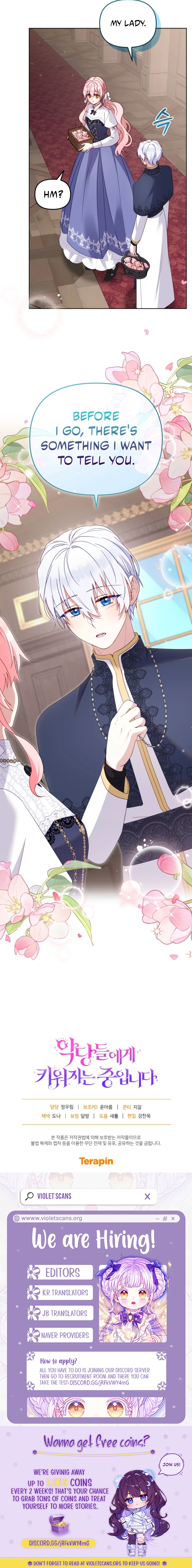 I’m being raised by villains Chapter 126 - page 14