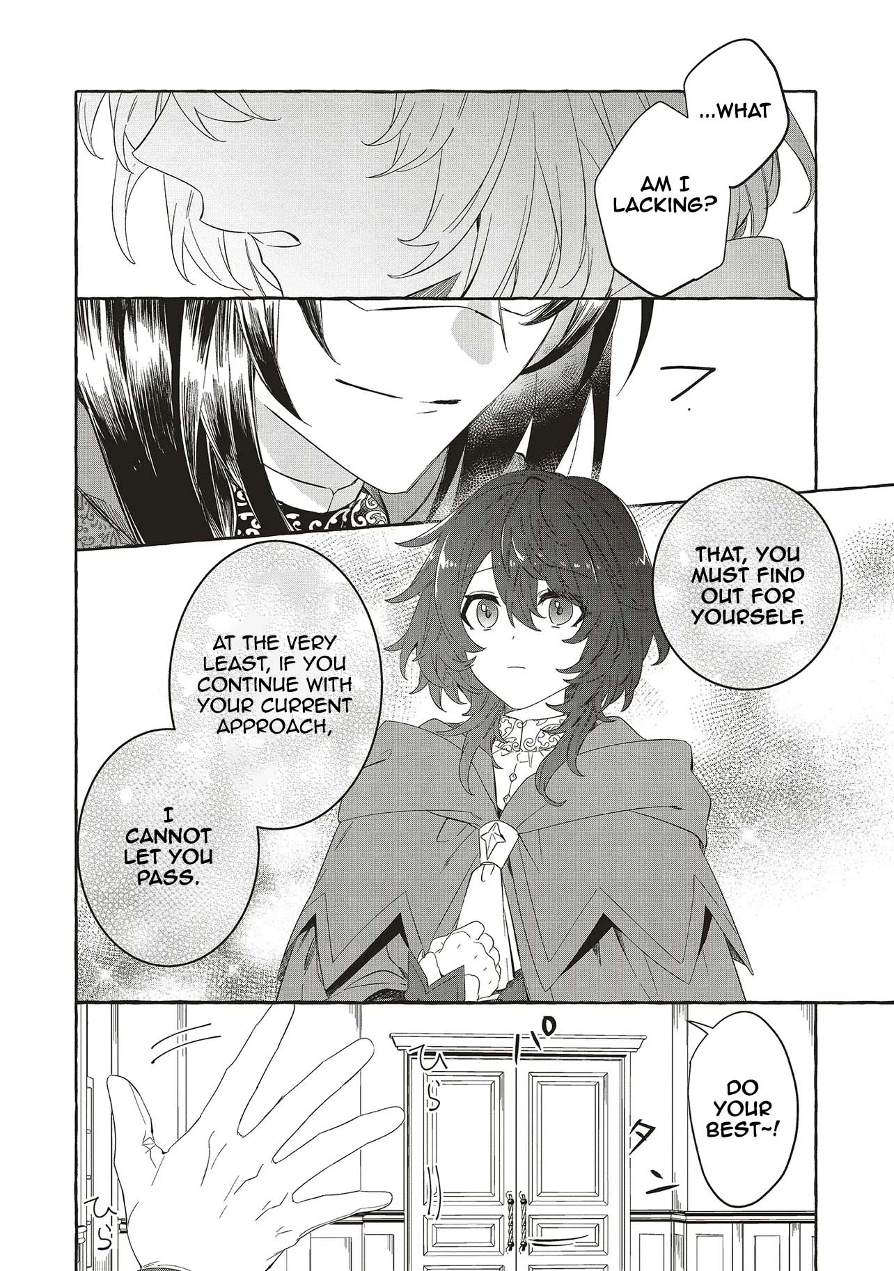 Ouritsu Toshokan no Harinezumi Chapter 1 - page 10