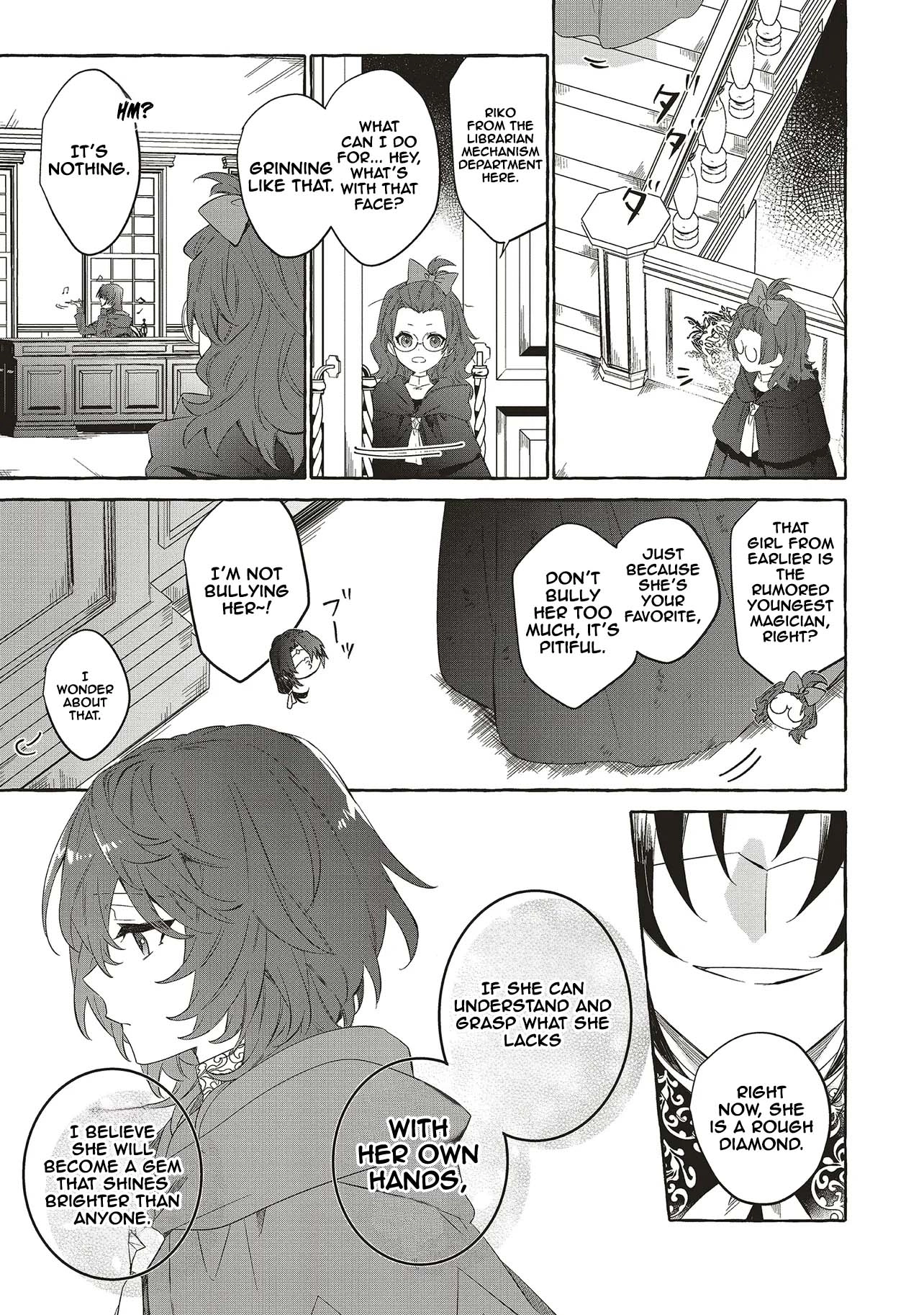 Ouritsu Toshokan no Harinezumi Chapter 1 - page 11