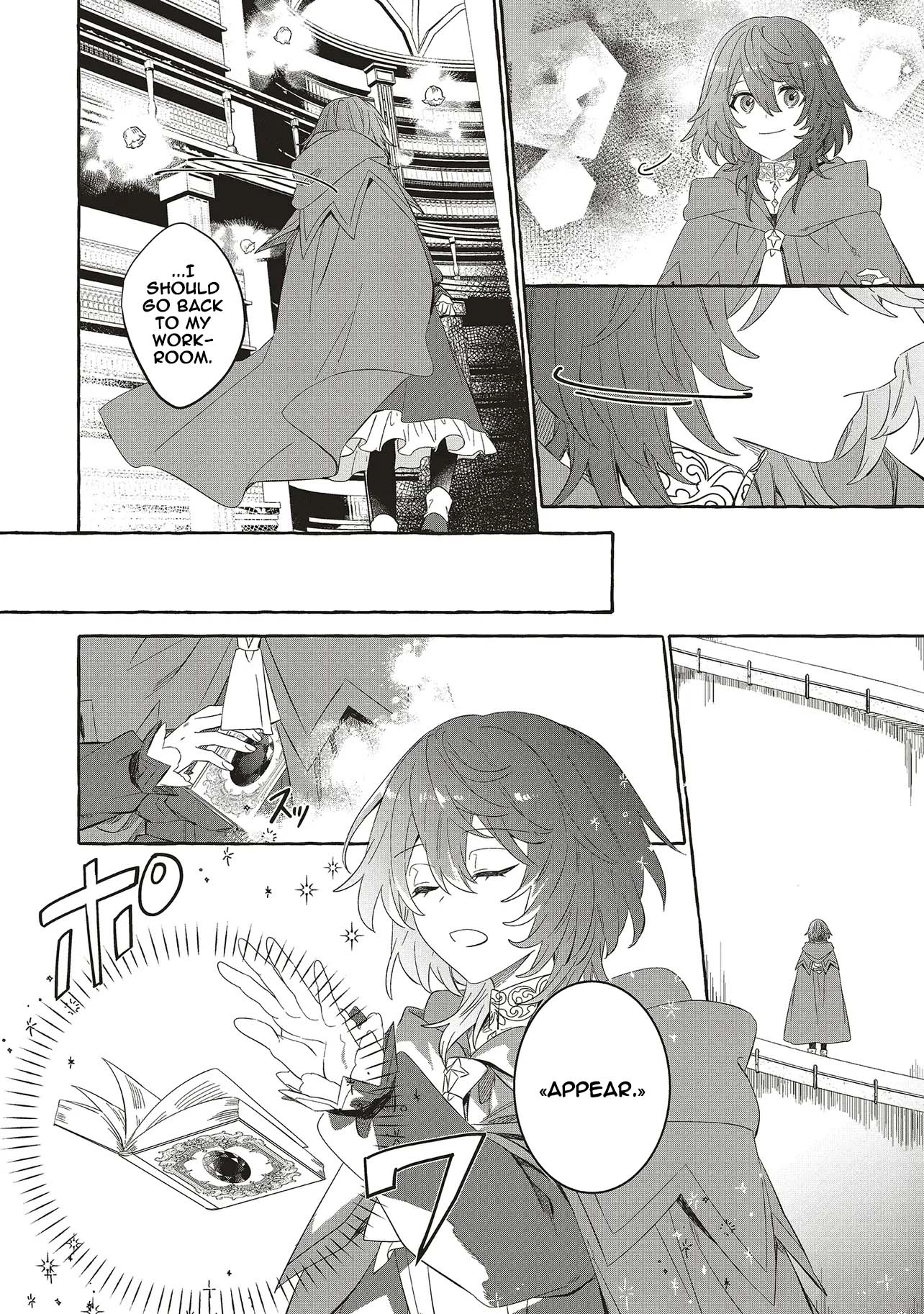 Ouritsu Toshokan no Harinezumi Chapter 1 - page 14