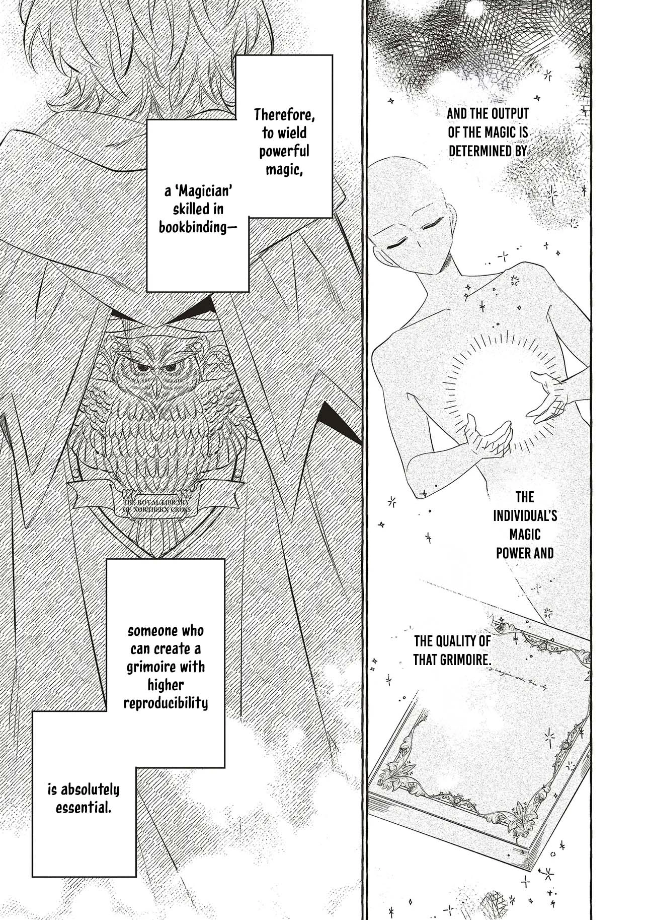 Ouritsu Toshokan no Harinezumi Chapter 1 - page 17