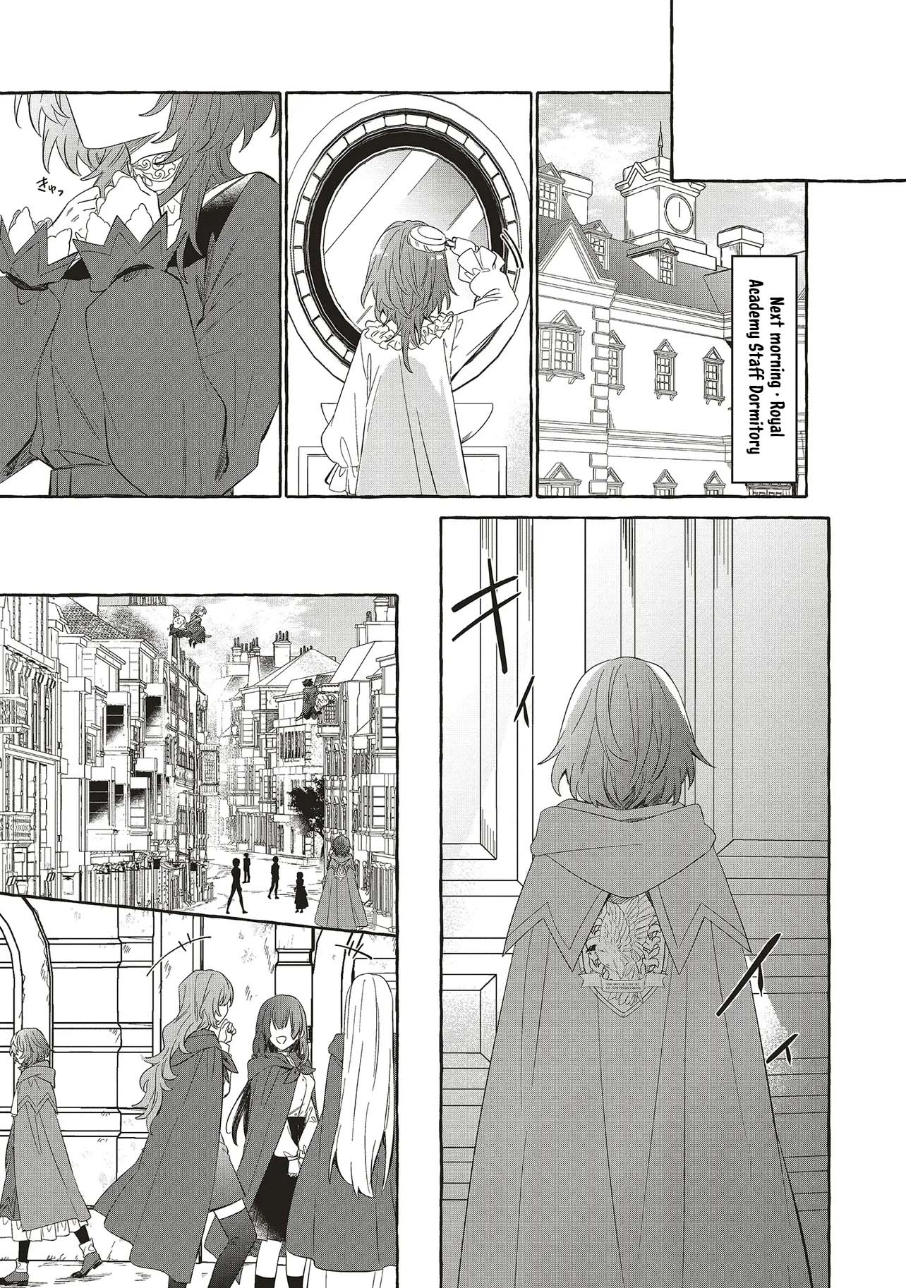 Ouritsu Toshokan no Harinezumi Chapter 1 - page 19