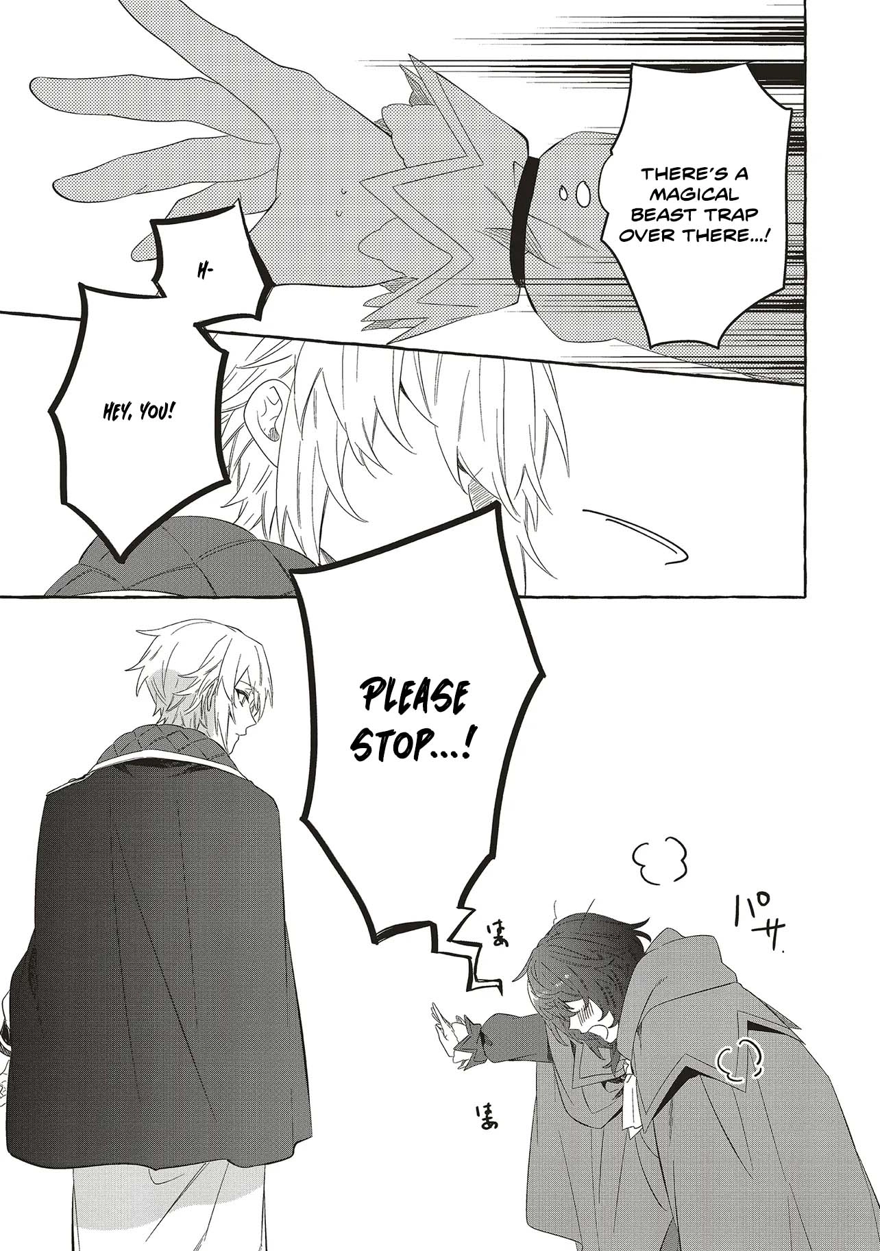 Ouritsu Toshokan no Harinezumi Chapter 1 - page 25