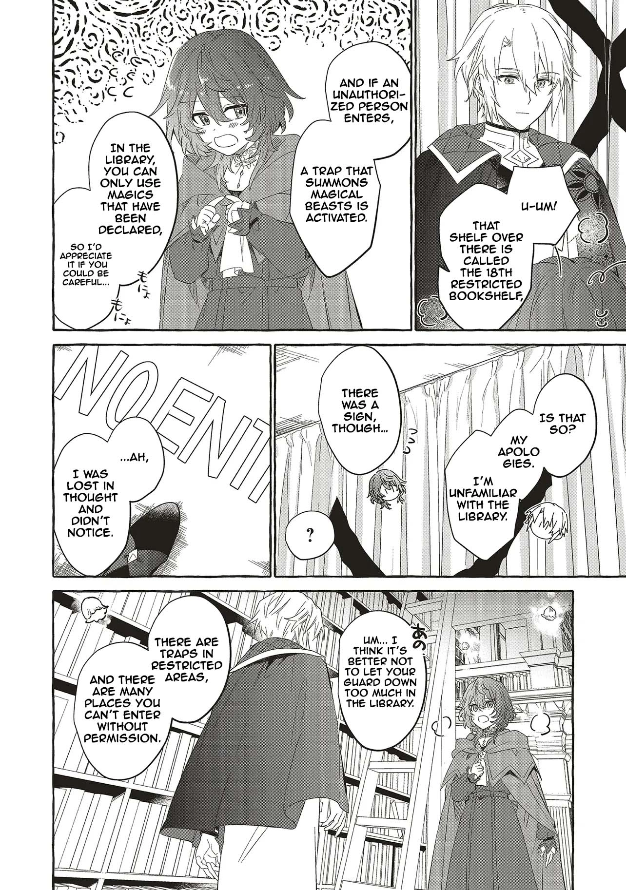 Ouritsu Toshokan no Harinezumi Chapter 1 - page 26