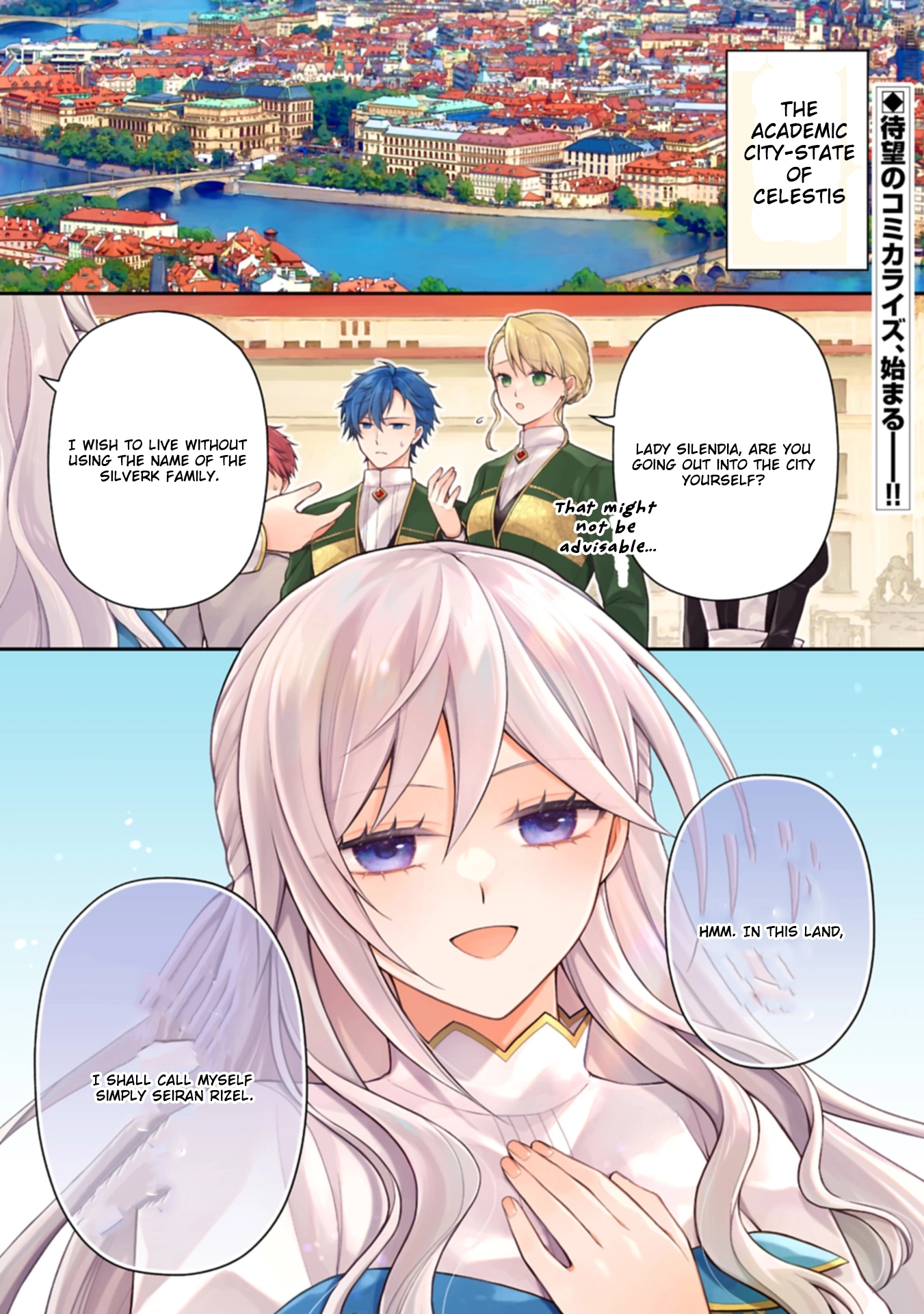After the Broken Engagement, a New Home and an Elegant Life. Chapter 1 - page 1