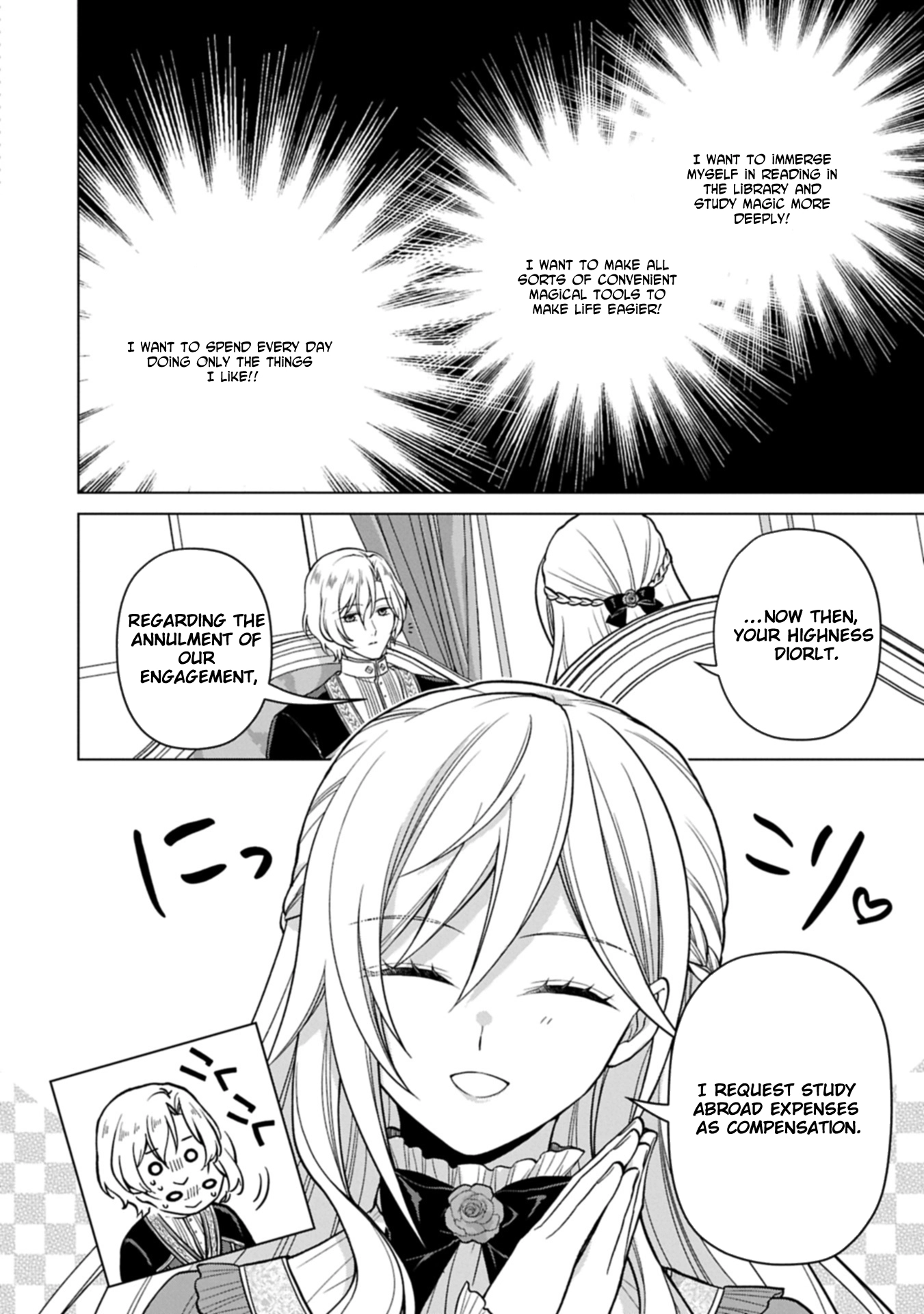 After the Broken Engagement, a New Home and an Elegant Life. Chapter 1 - page 12