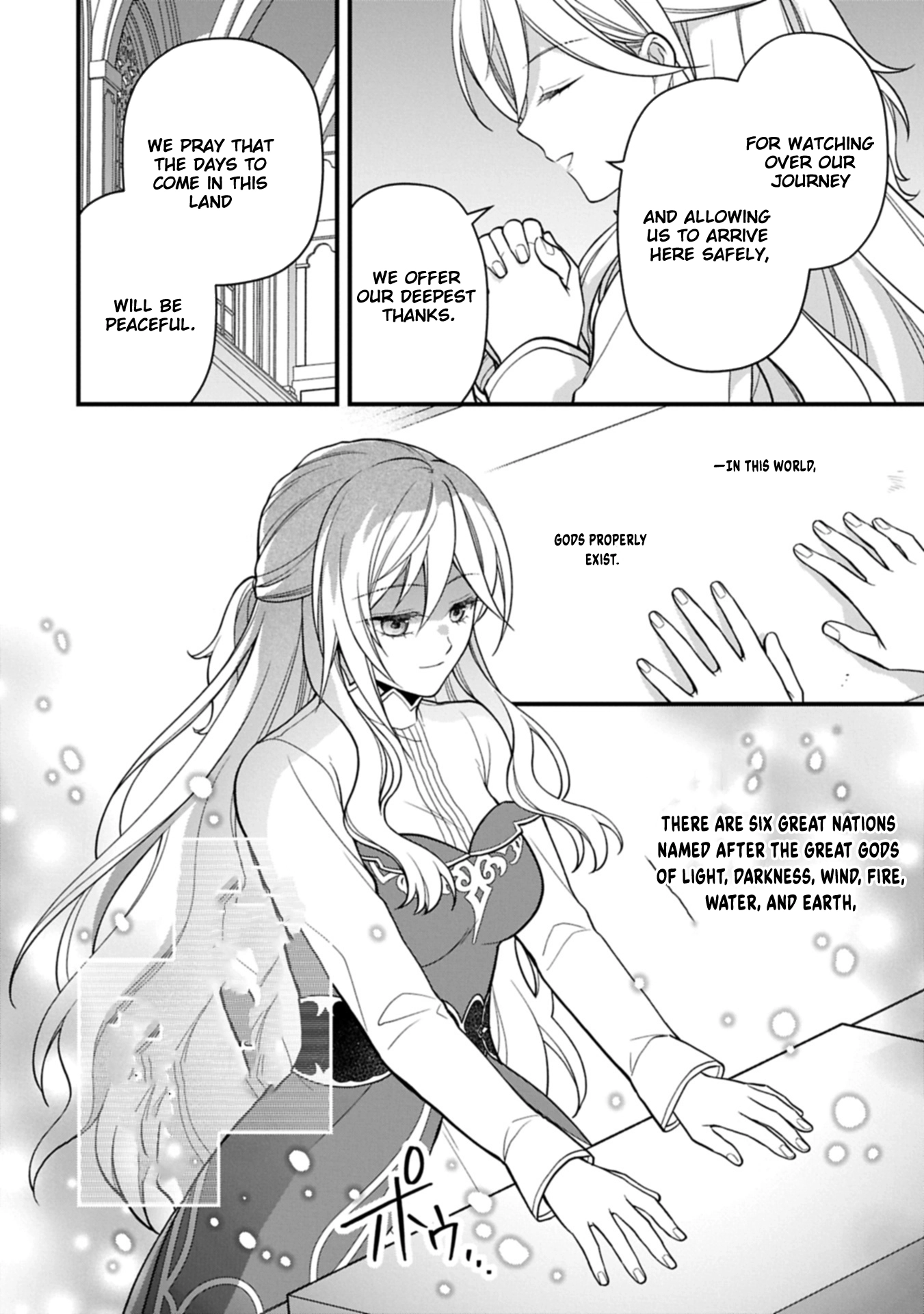 After the Broken Engagement, a New Home and an Elegant Life. Chapter 1 - page 16