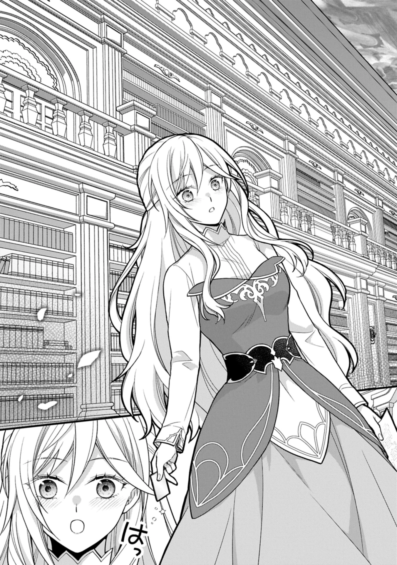 After the Broken Engagement, a New Home and an Elegant Life. Chapter 1 - page 27
