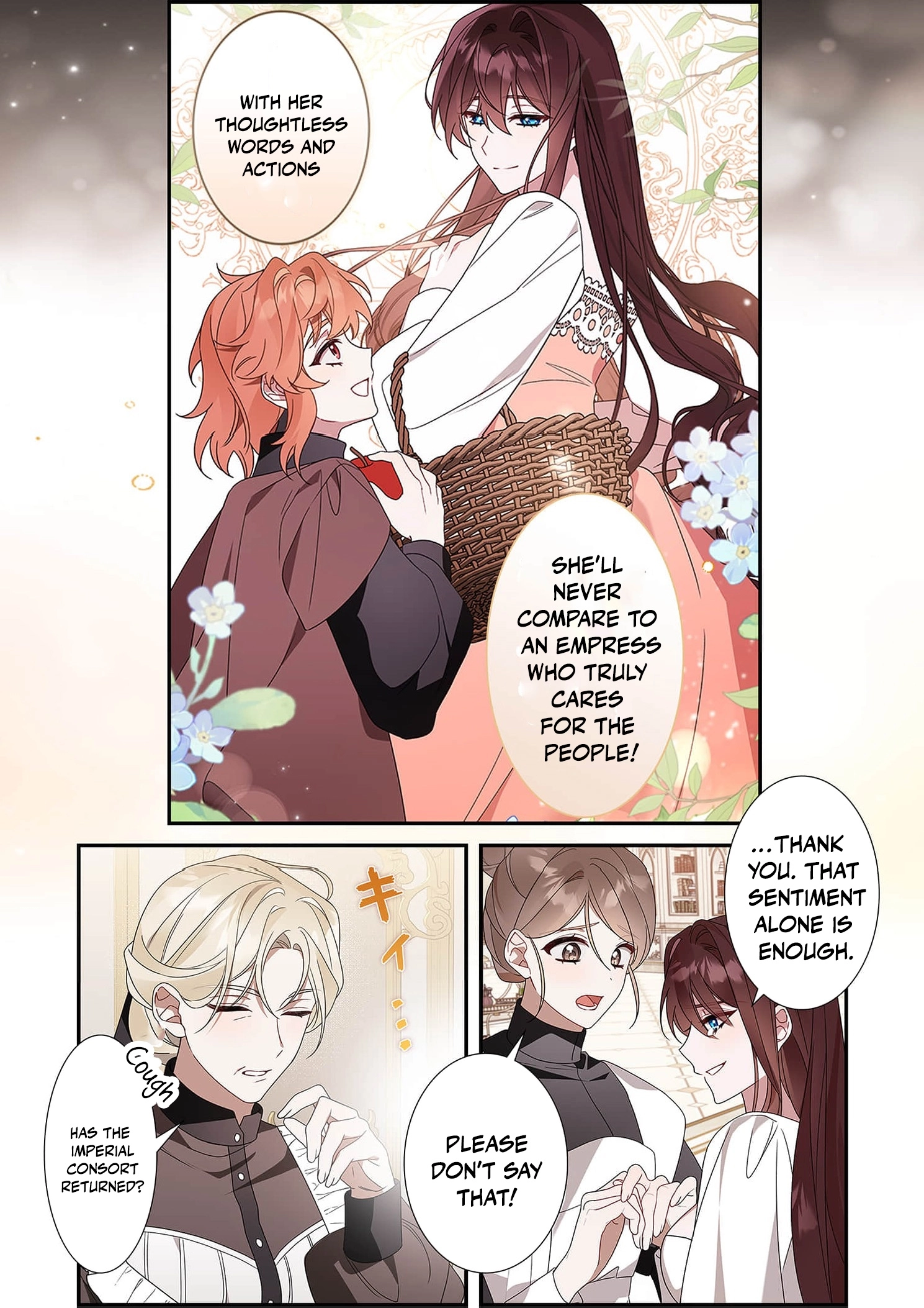 The Pure-White Empress Doesn't Need the Merciless Emperor's Affection! Chapter 1 - page 14