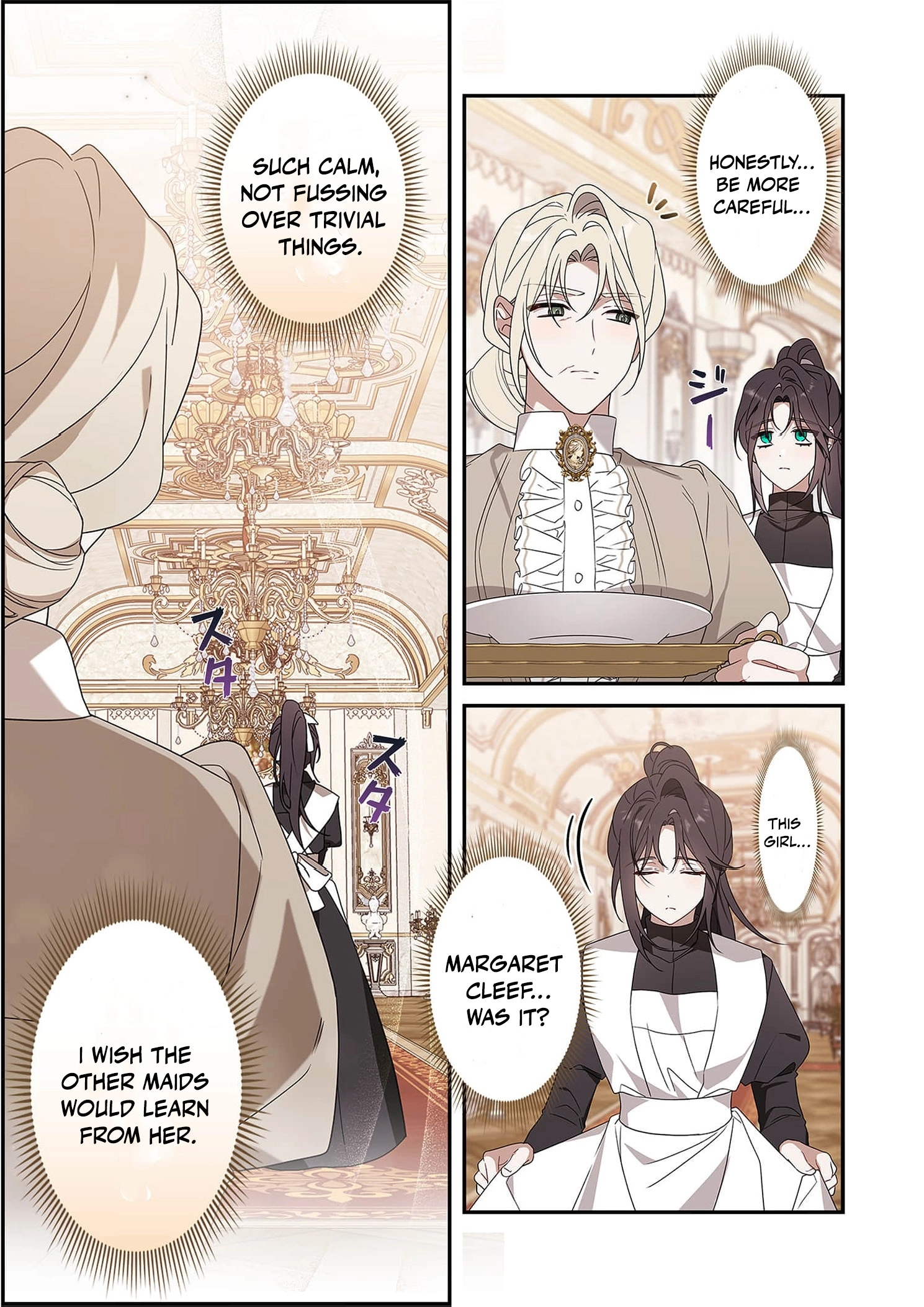 The Pure-White Empress Doesn't Need the Merciless Emperor's Affection! Chapter 1 - page 26