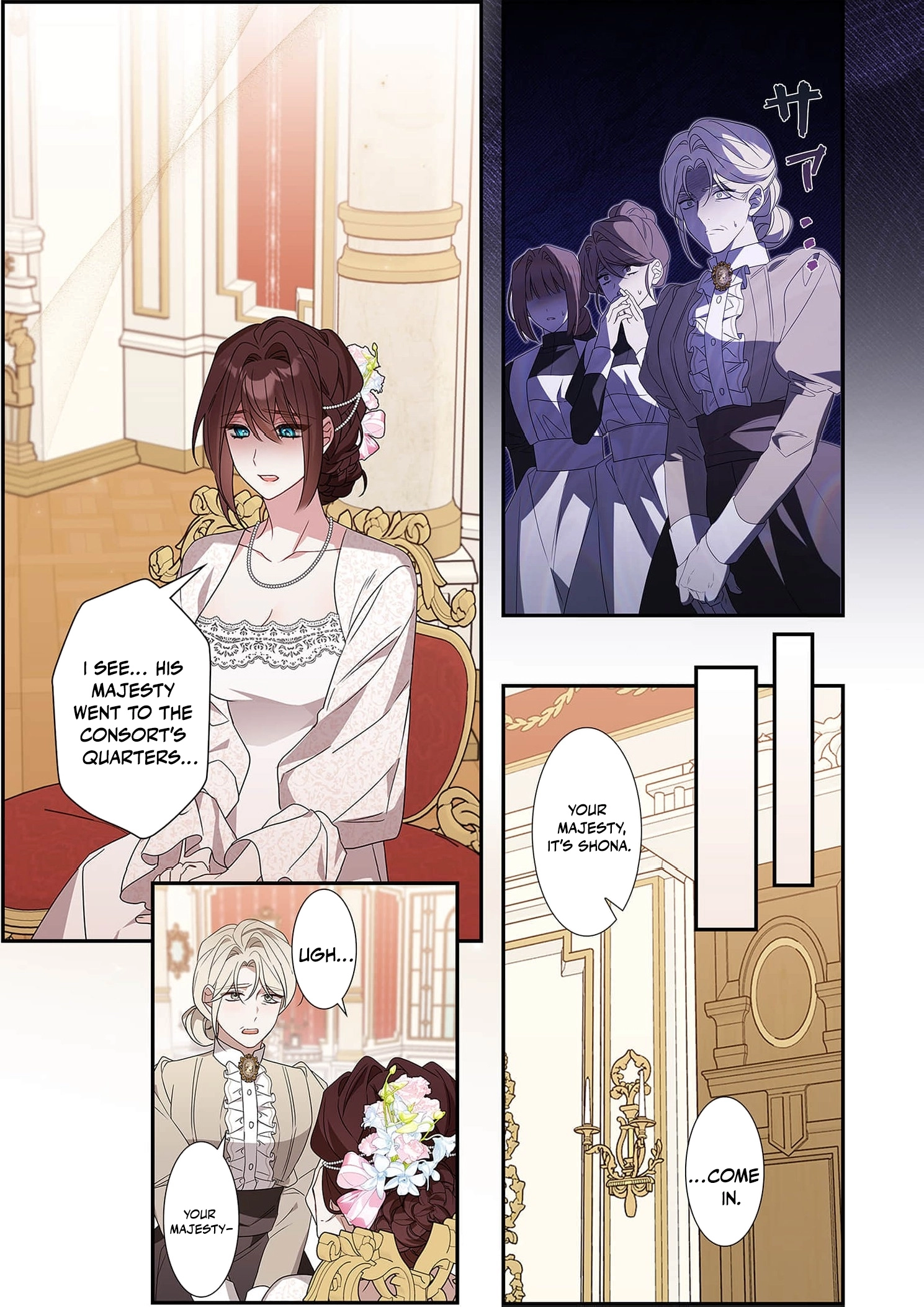 The Pure-White Empress Doesn't Need the Merciless Emperor's Affection! Chapter 1 - page 28