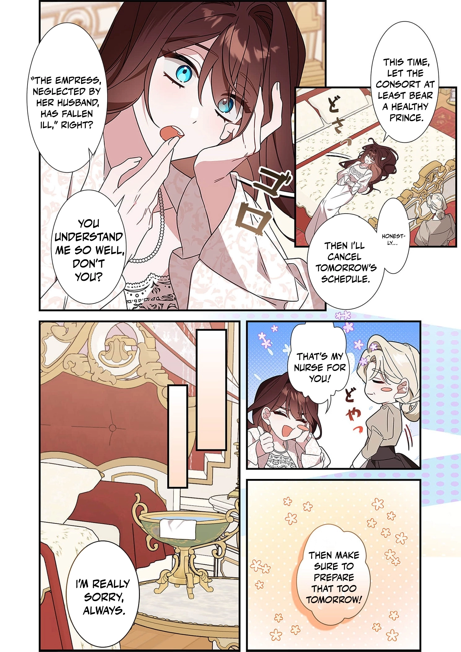 The Pure-White Empress Doesn't Need the Merciless Emperor's Affection! Chapter 1 - page 31