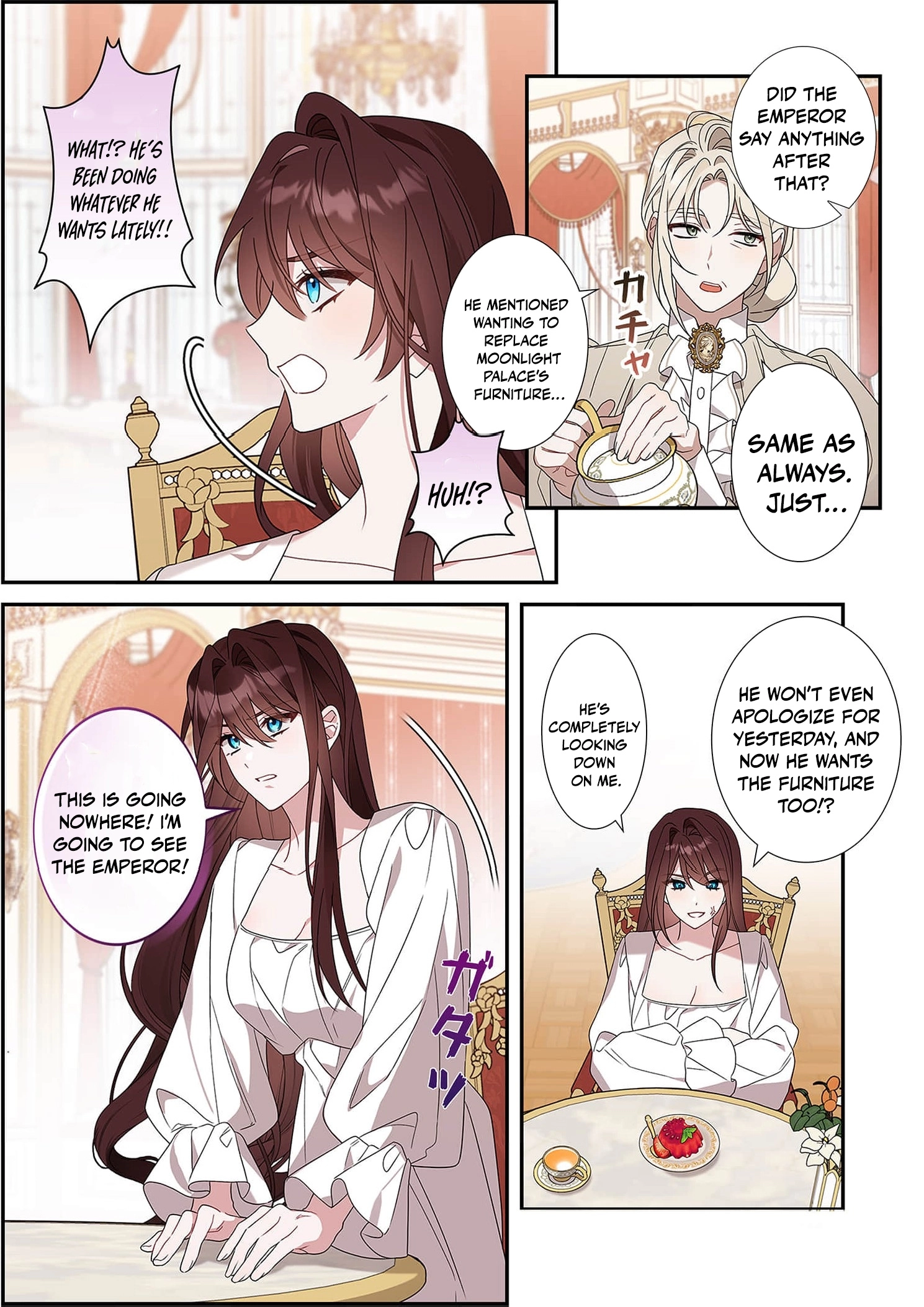 The Pure-White Empress Doesn't Need the Merciless Emperor's Affection! Chapter 1 - page 34