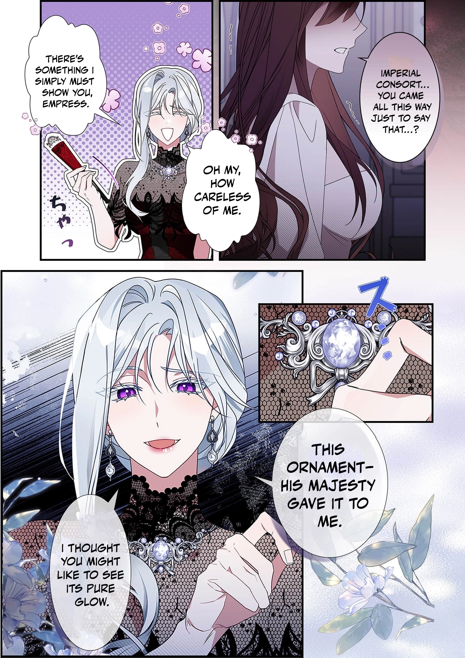 The Pure-White Empress Doesn't Need the Merciless Emperor's Affection! Chapter 1 - page 8